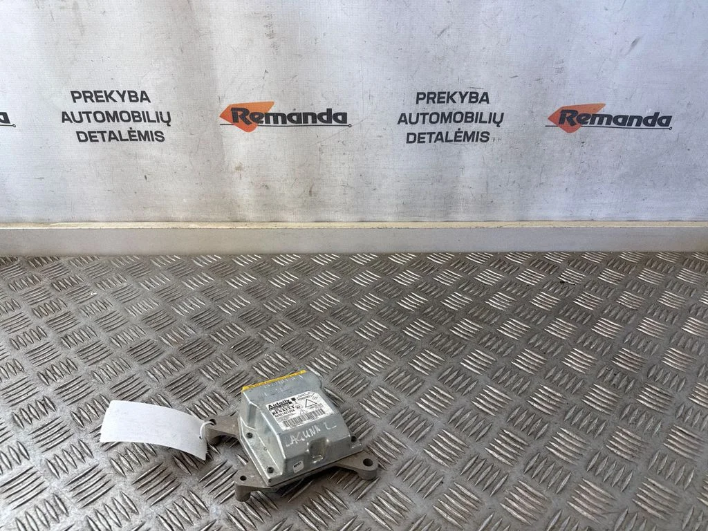 Drošības spilvenu vadības bloks 550758700
