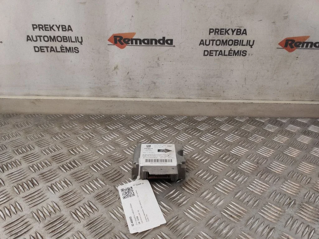 Drošības spilvenu vadības bloks – Opel Astra G (1998-2009)