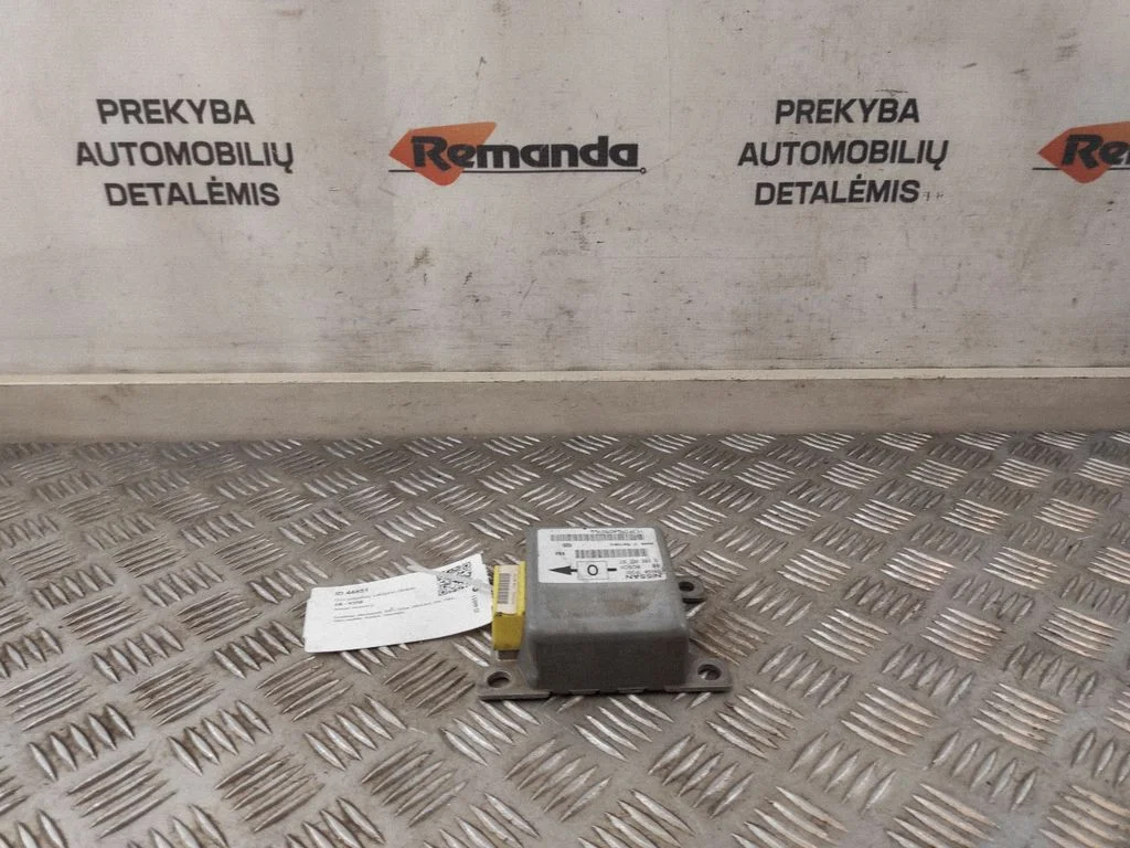 Drošības spilvenu vadības bloks 285567F001