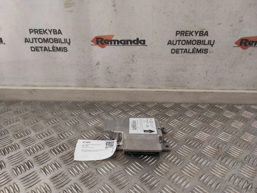 Drošības spilvenu vadības bloks 13170589