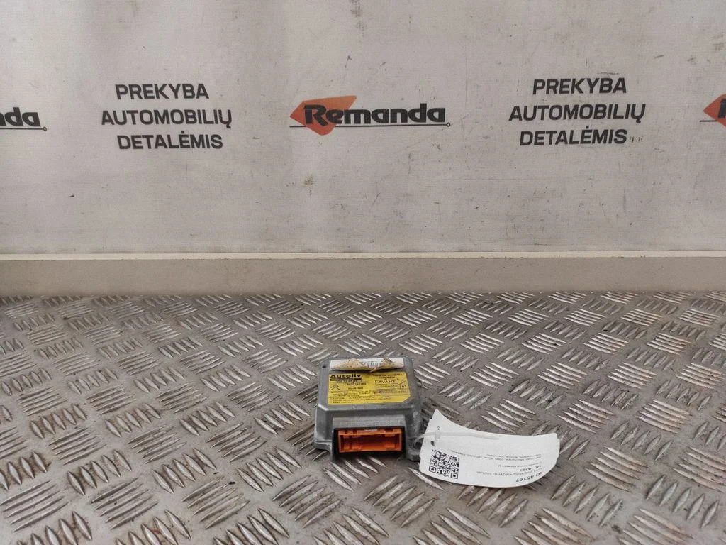 Drošības spilvenu vadības bloks 550776300
