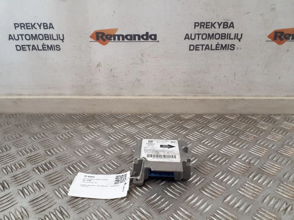 Drošības spilvenu vadības bloks – Opel Astra G (1998-2009)