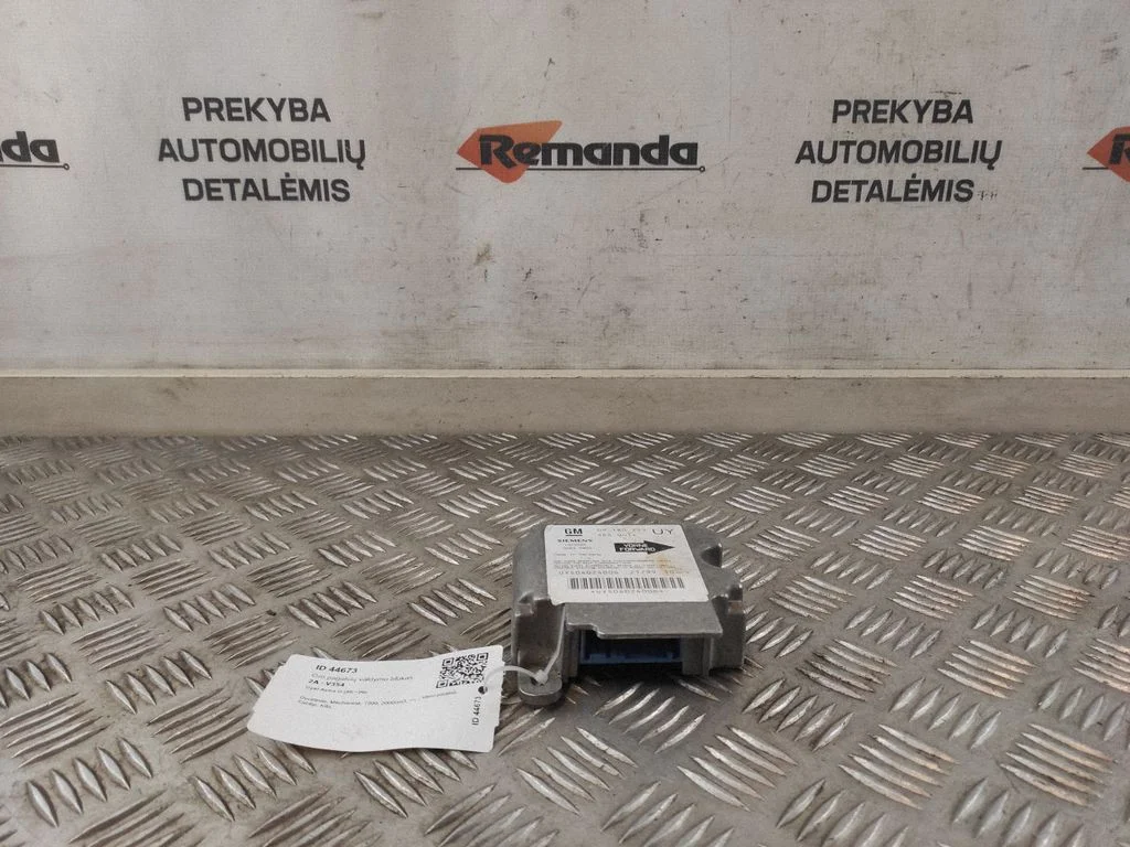 Airbag control unit/module 09180799