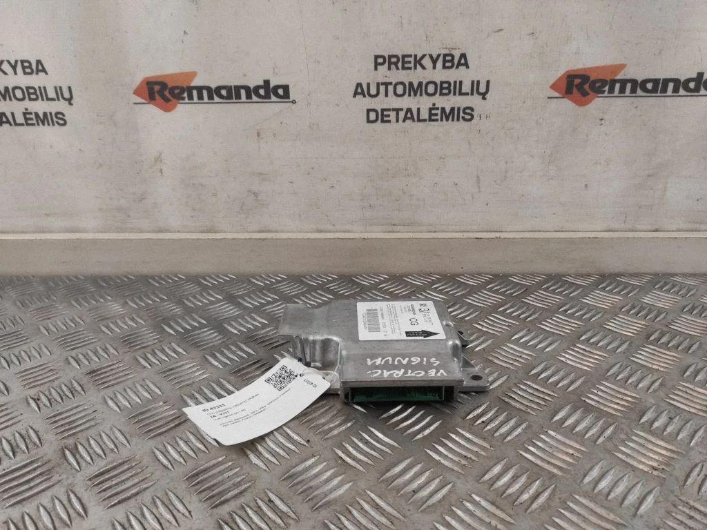 Turvapatjade juhtplokk 13159977