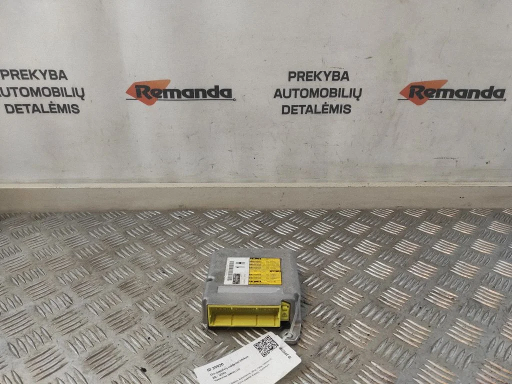 Drošības spilvenu vadības bloks 8917047620