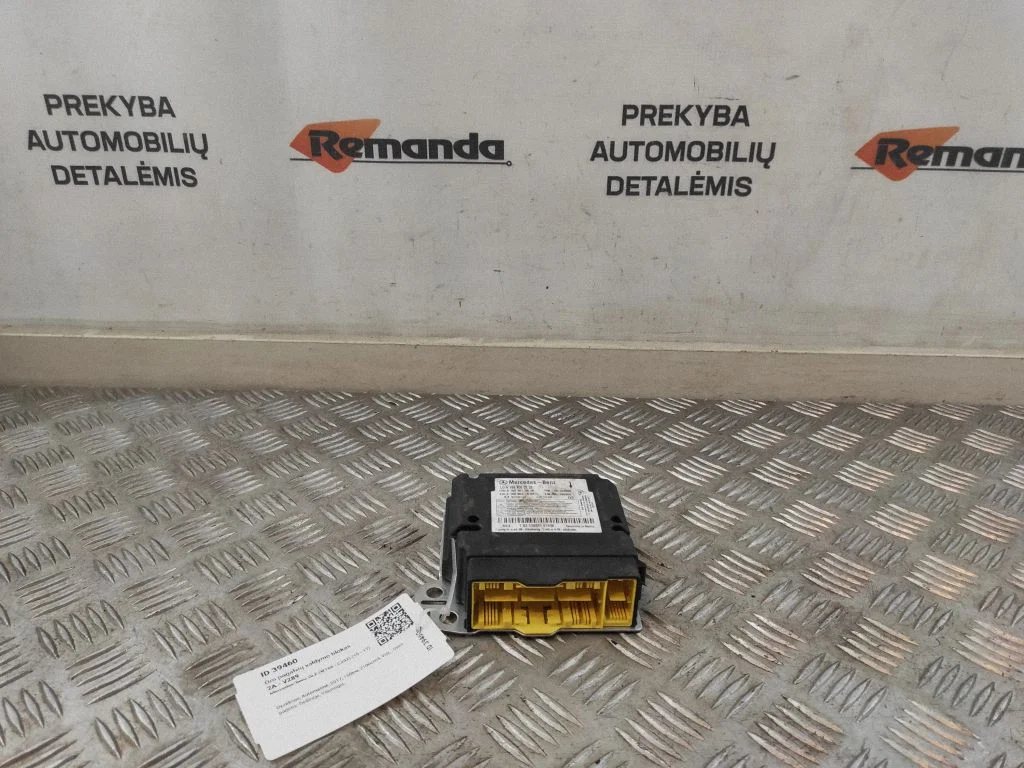 Drošības spilvenu vadības bloks – Mercedes-Benz ML klase W166 (2012-2017)