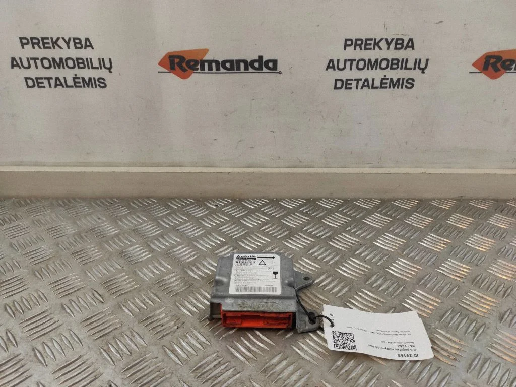 Oro pagalvių valdymo blokas