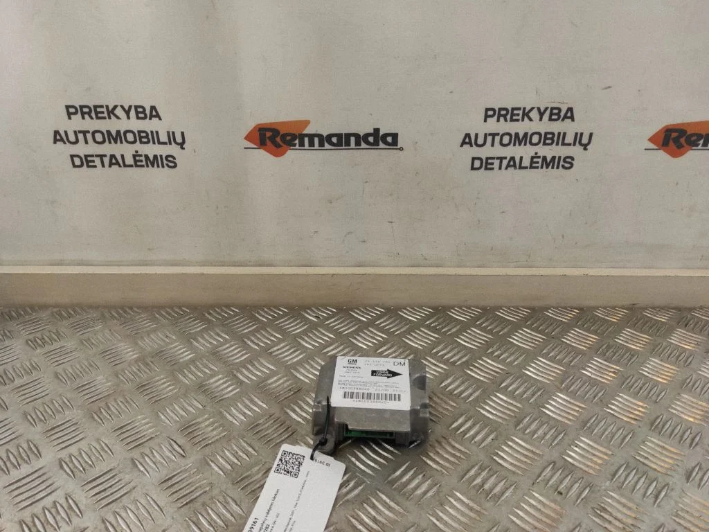 Oro pagalvių valdymo blokas