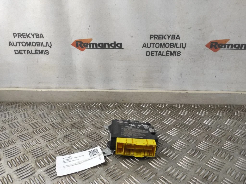 Drošības spilvenu vadības bloks A2229009908