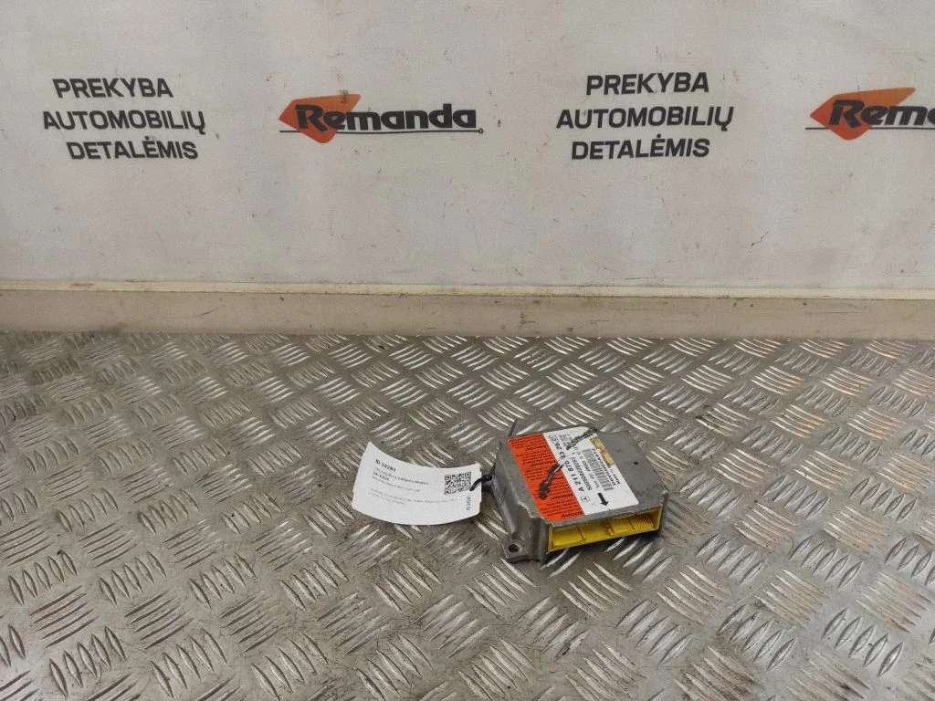 Drošības spilvenu vadības bloks A21187014926