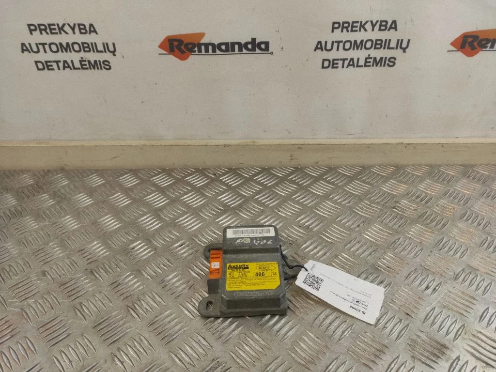 Drošības spilvenu vadības bloks 550539400 – Peugeot 406 (1996-1999)