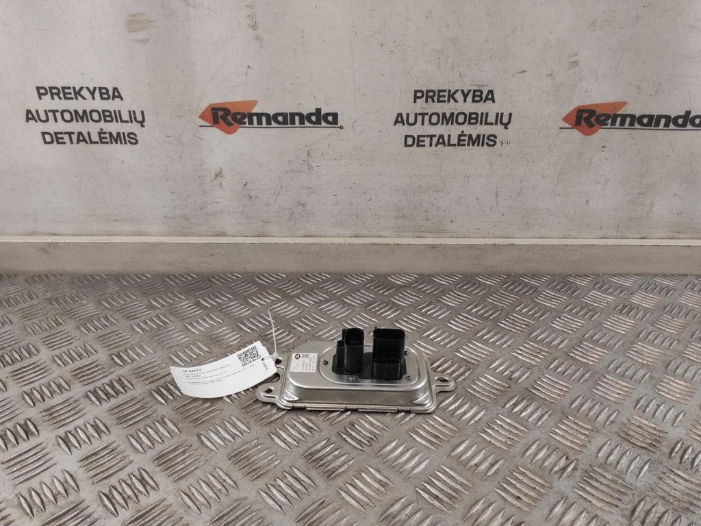 Fuel injection pump control unit/module – Land Rover Discovery Sport (2014-)