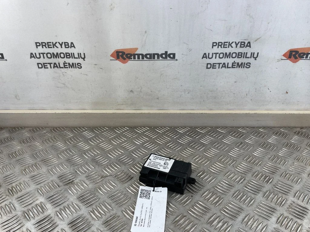 Degvielas sūkņa vadības bloks A0009003101