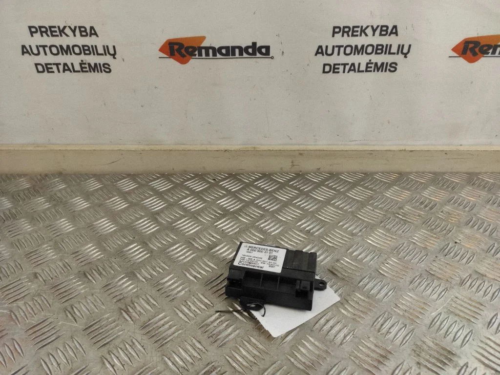 Degalų (kuro) siurblio valdymo blokas