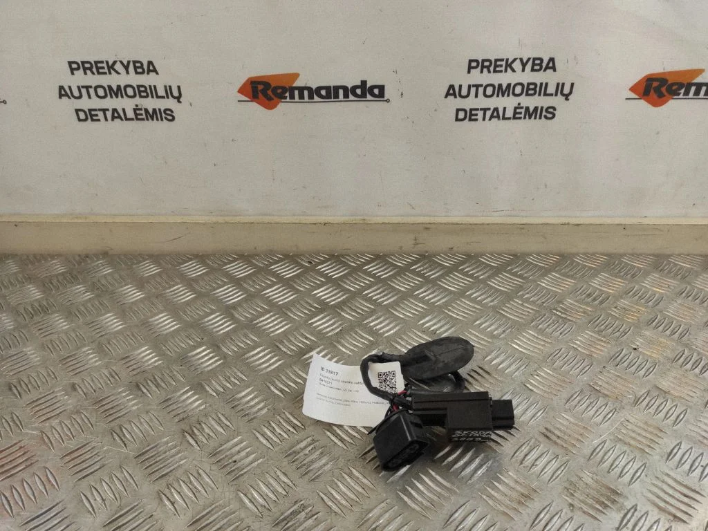 Degalų (kuro) siurblio valdymo blokas