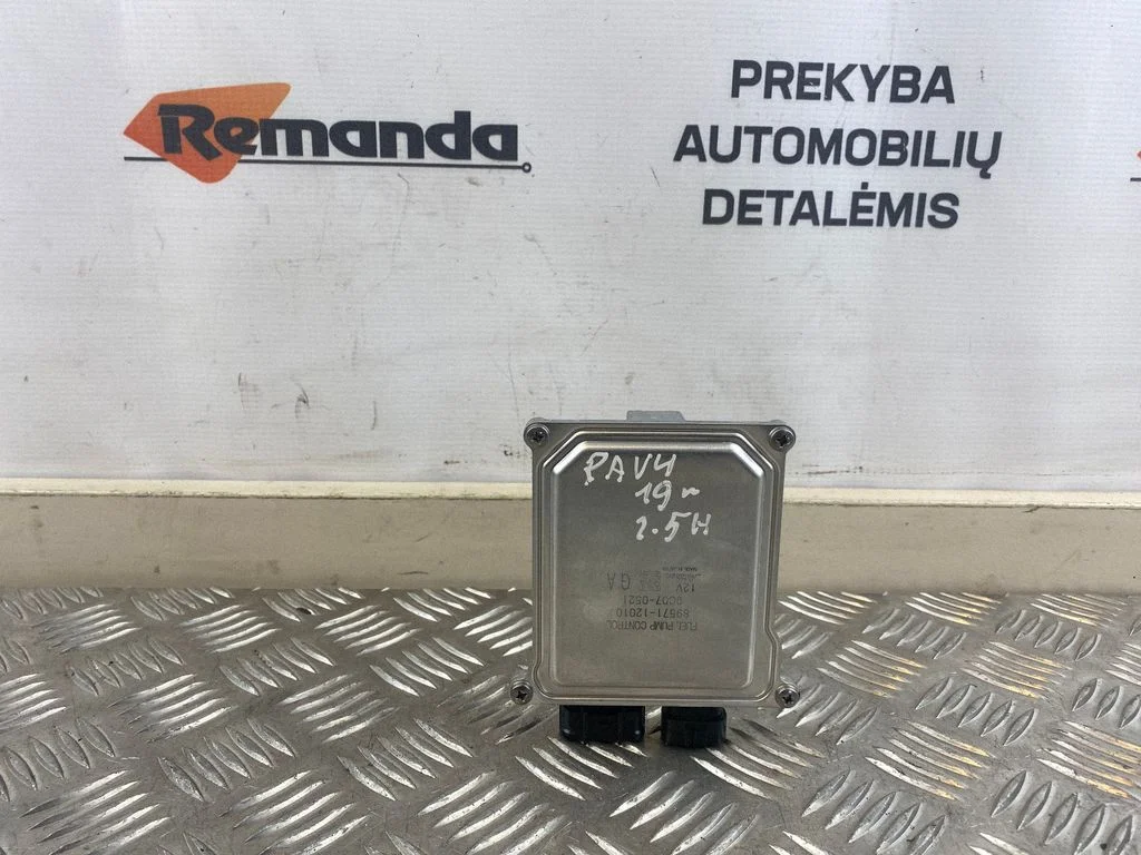 Degalų (kuro) siurblio valdymo blokas