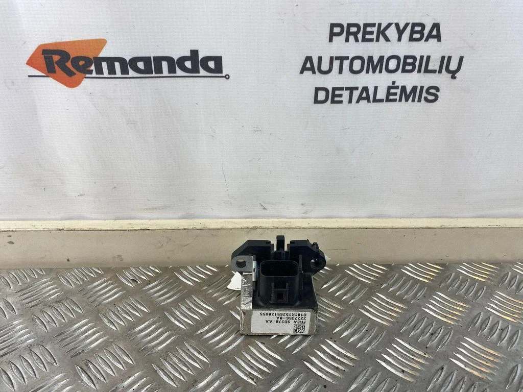 Degalų (kuro) siurblio valdymo blokas