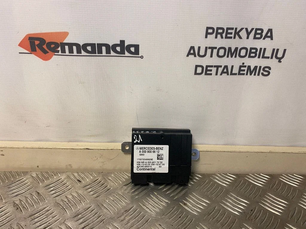 Degalų (kuro) siurblio valdymo blokas