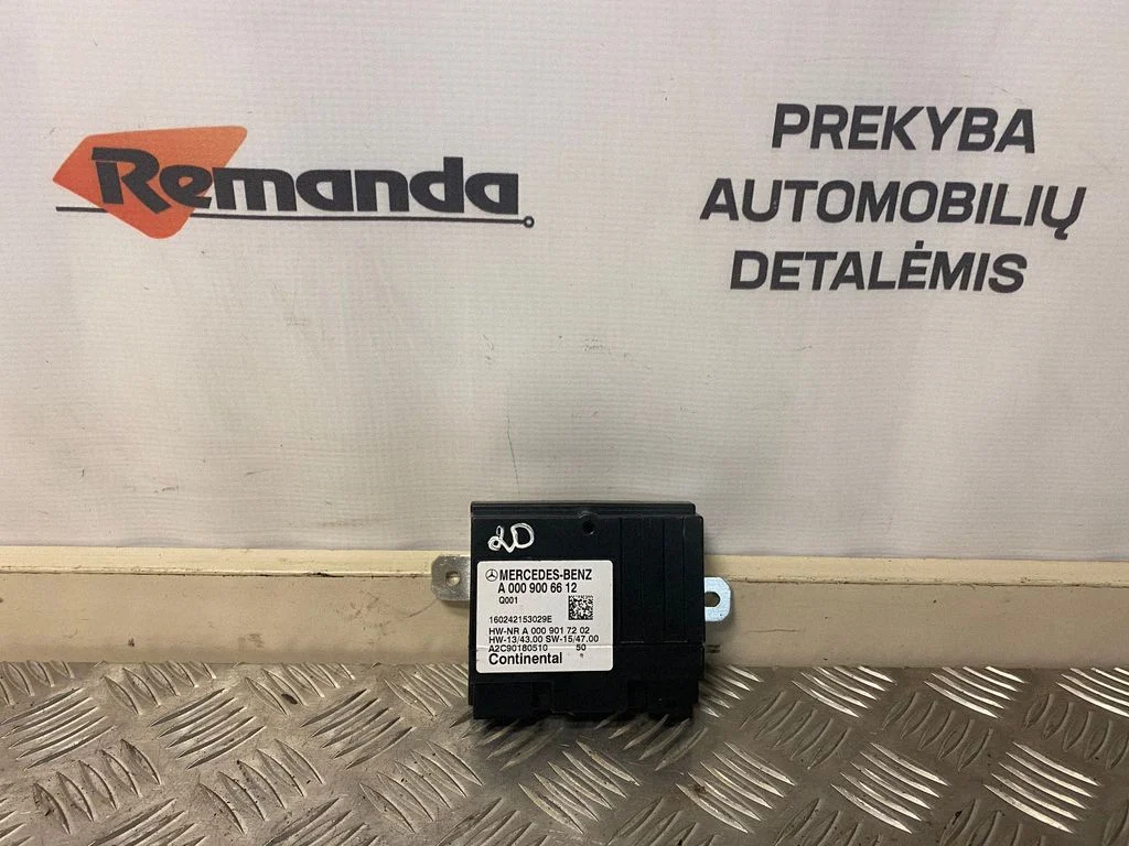 Degalų (kuro) siurblio valdymo blokas
