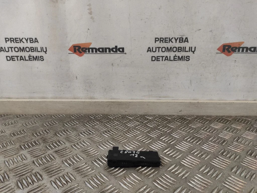 Centrinio užrakto valdymo blokas