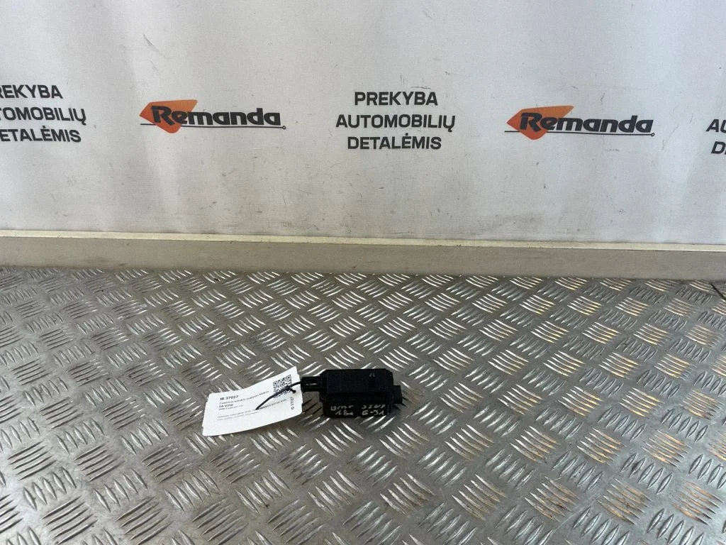 Centrinio užrakto valdymo blokas