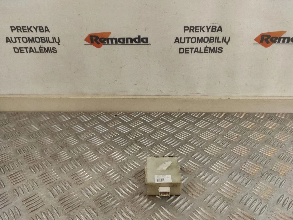 Centrinio užrakto valdymo blokas