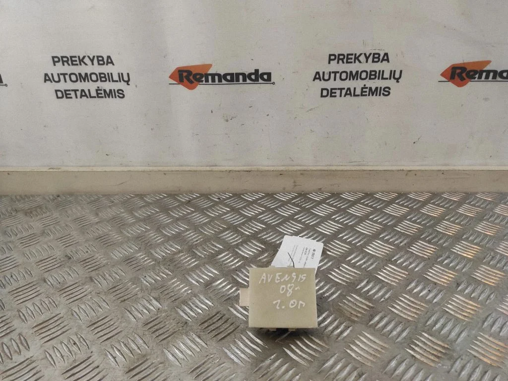 Centrinio užrakto valdymo blokas