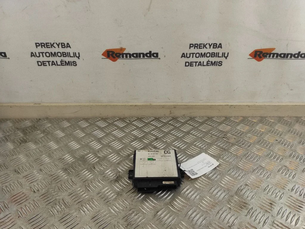 Centrinio užrakto valdymo blokas