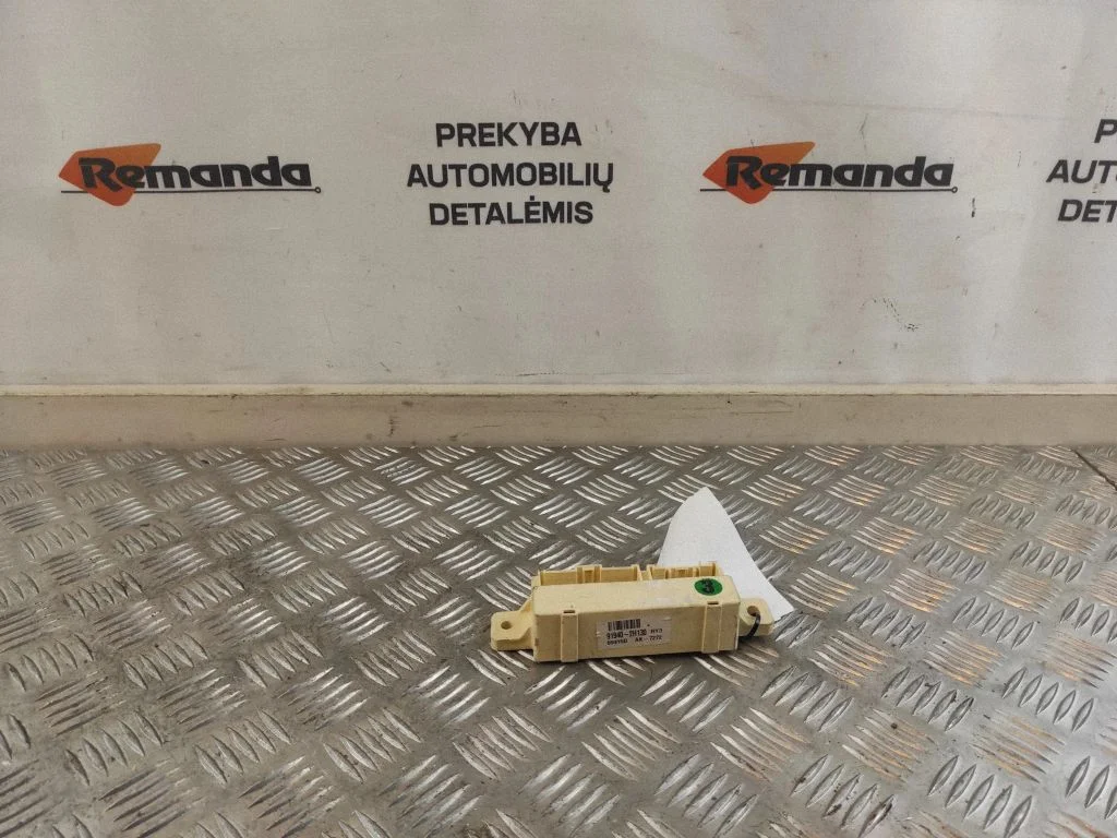 Centrinio užrakto valdymo blokas