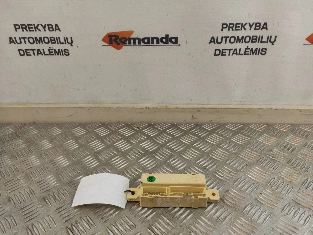 Centrinio užrakto valdymo blokas