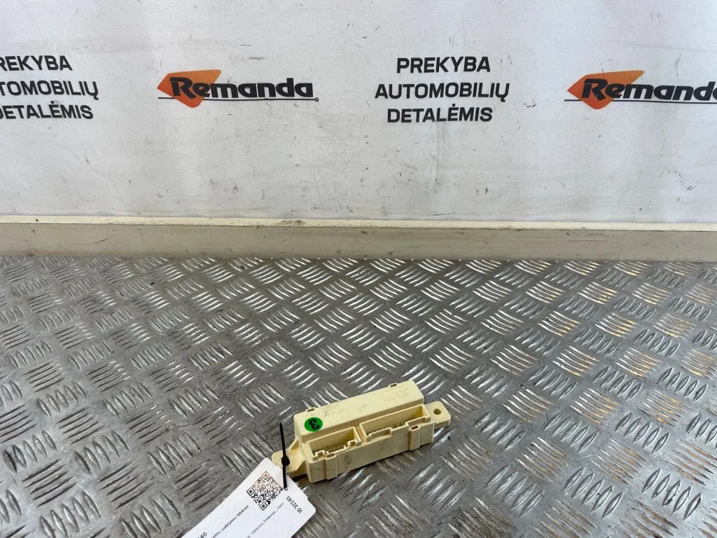 Centrinio užrakto valdymo blokas