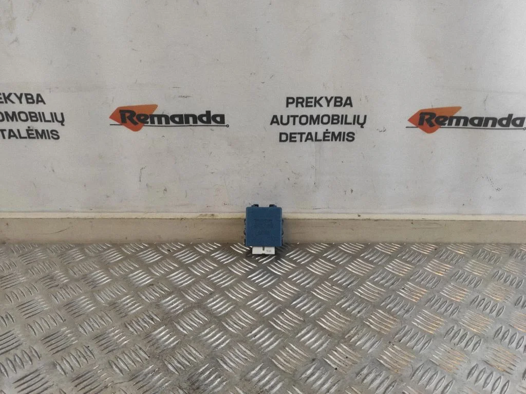 Centrinio užrakto valdymo blokas