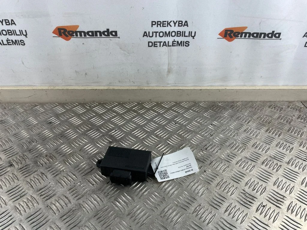 Centrinio užrakto valdymo blokas
