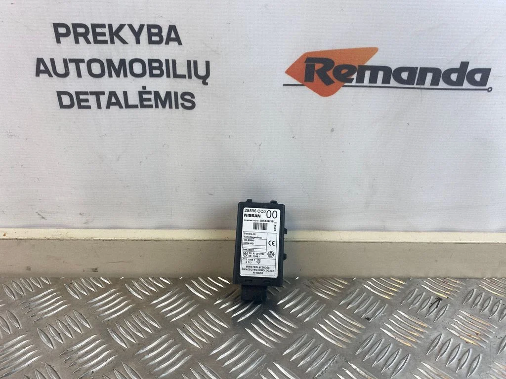 Centrinio užrakto valdymo blokas