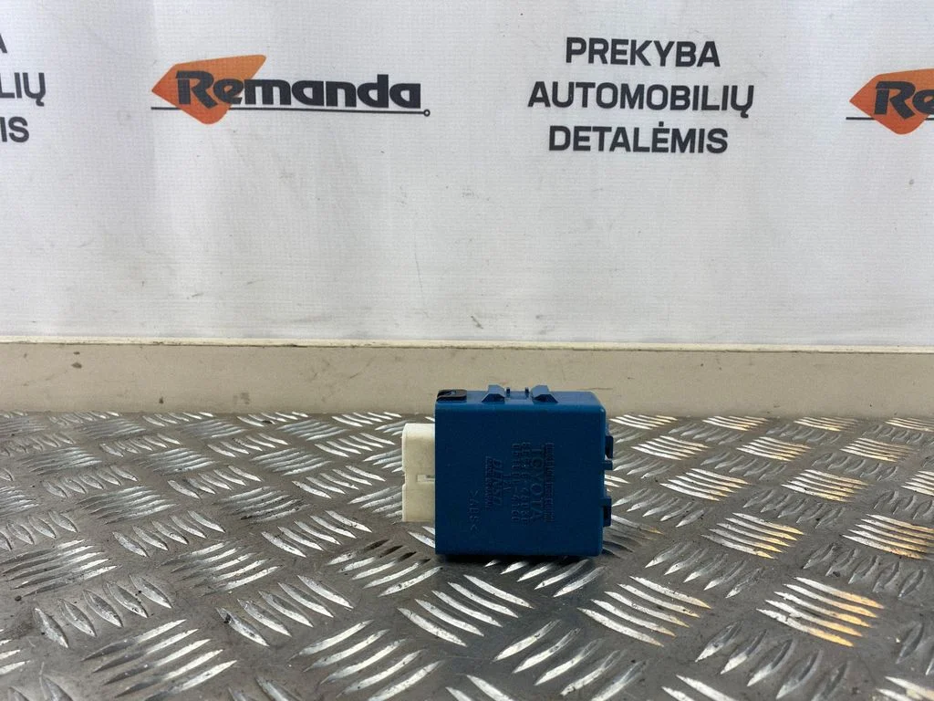 Centrinio užrakto valdymo blokas