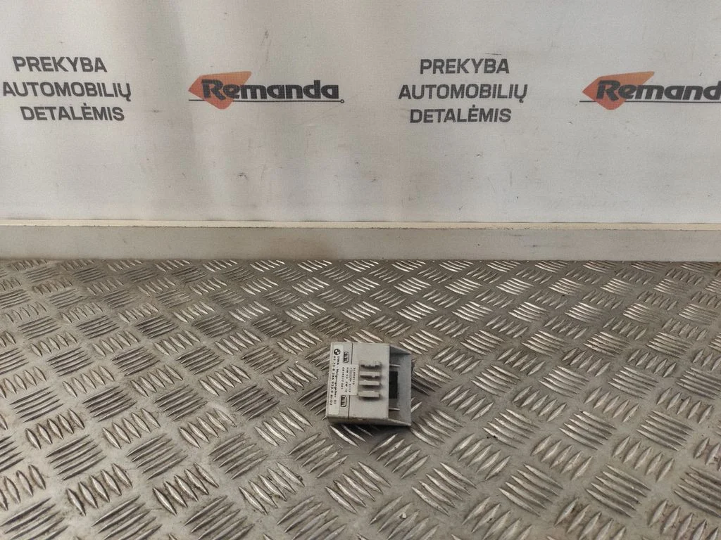 Signalizacijos valdymo blokas