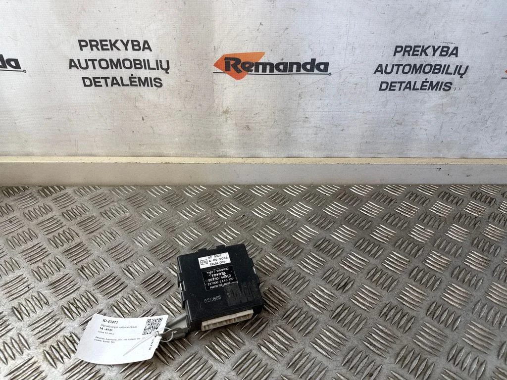 Signalizacijos valdymo blokas