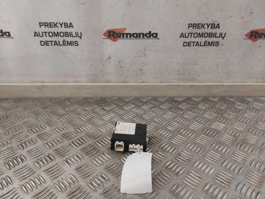 Signalizacijos valdymo blokas