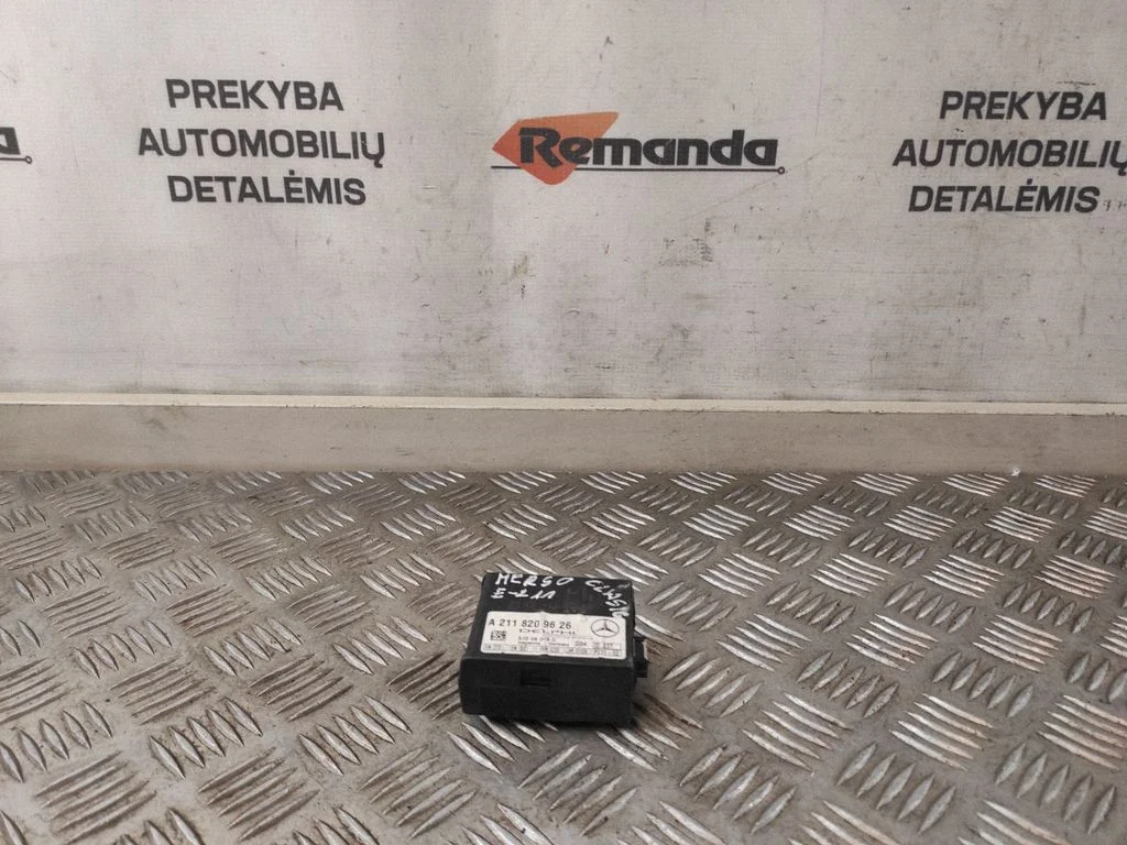 Signalizacijos valdymo blokas