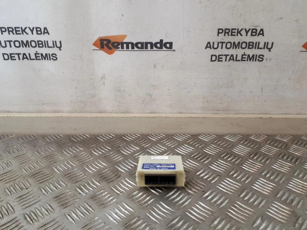 Signalizacijos valdymo blokas