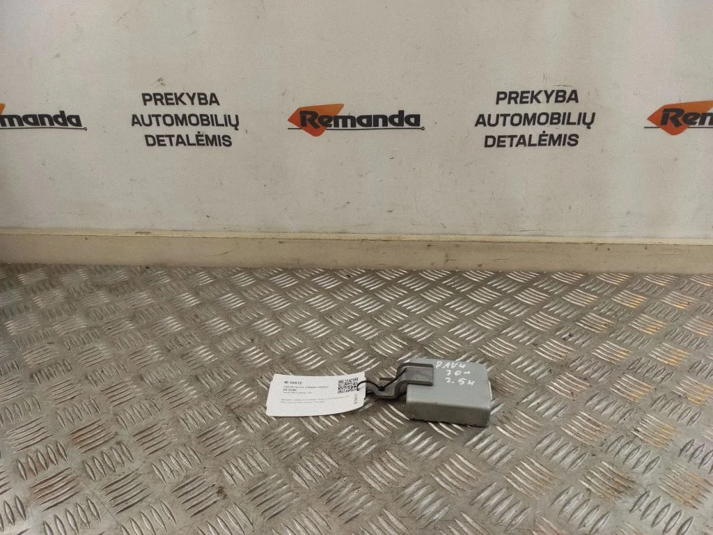 Signalizacijos valdymo blokas