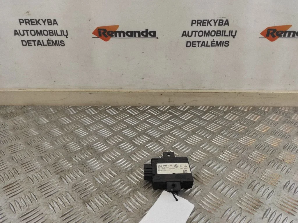 Signalizacijos valdymo blokas