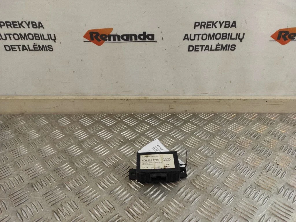 Signalizacijos valdymo blokas