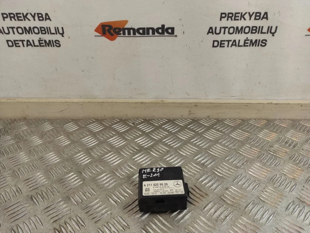 Signalizacijos valdymo blokas