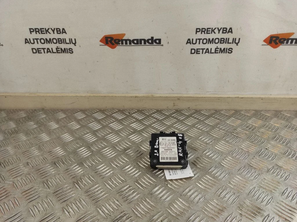 Signalizacijos valdymo blokas