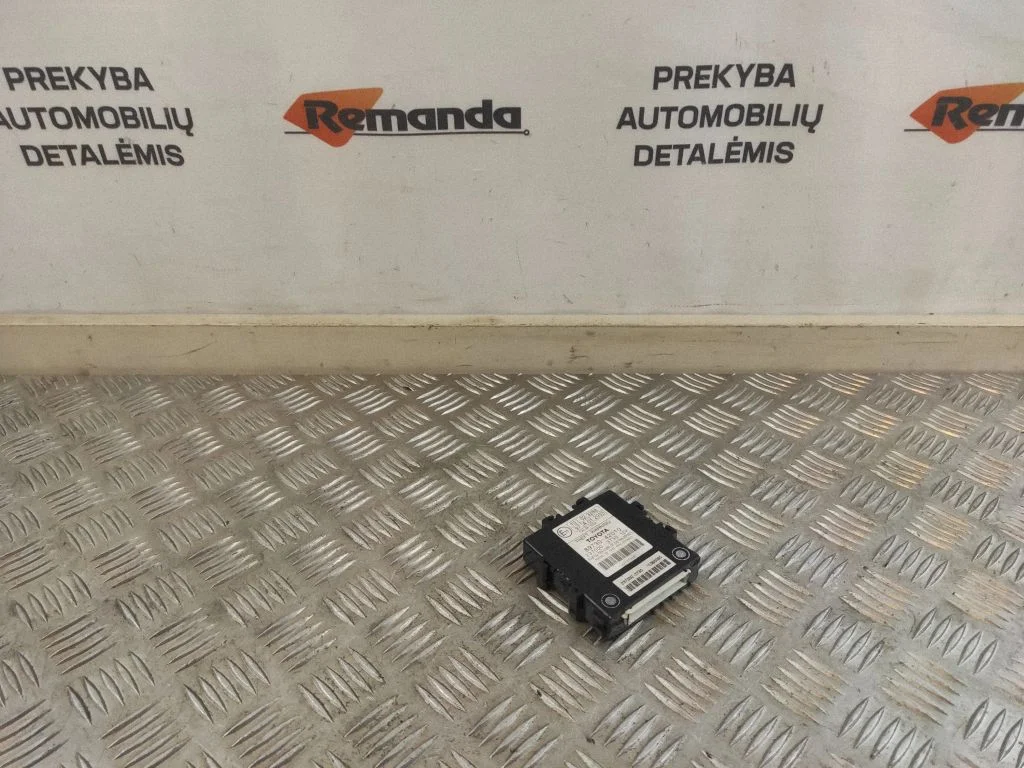 Signalizacijos valdymo blokas