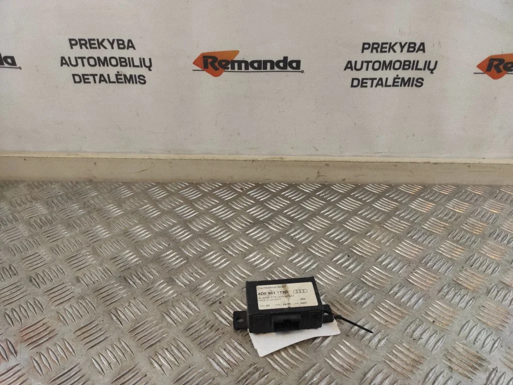 Signalizacijos valdymo blokas