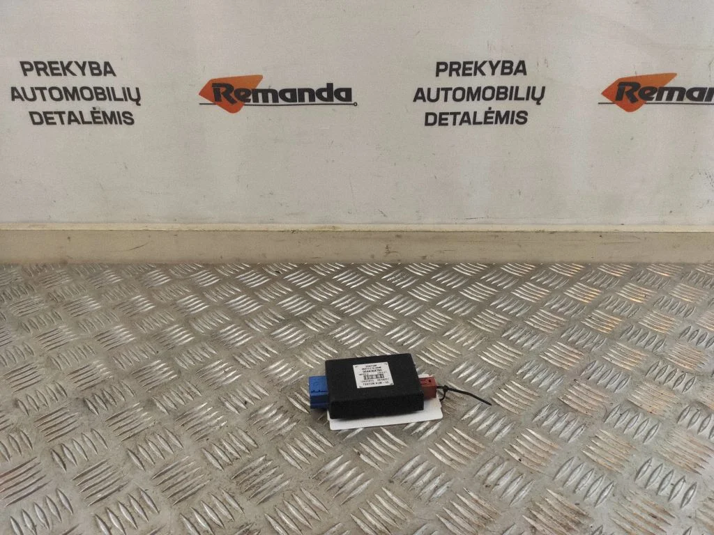Signalizacijos valdymo blokas