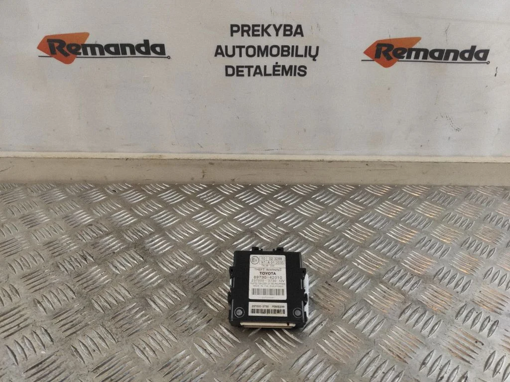Signalizacijos valdymo blokas