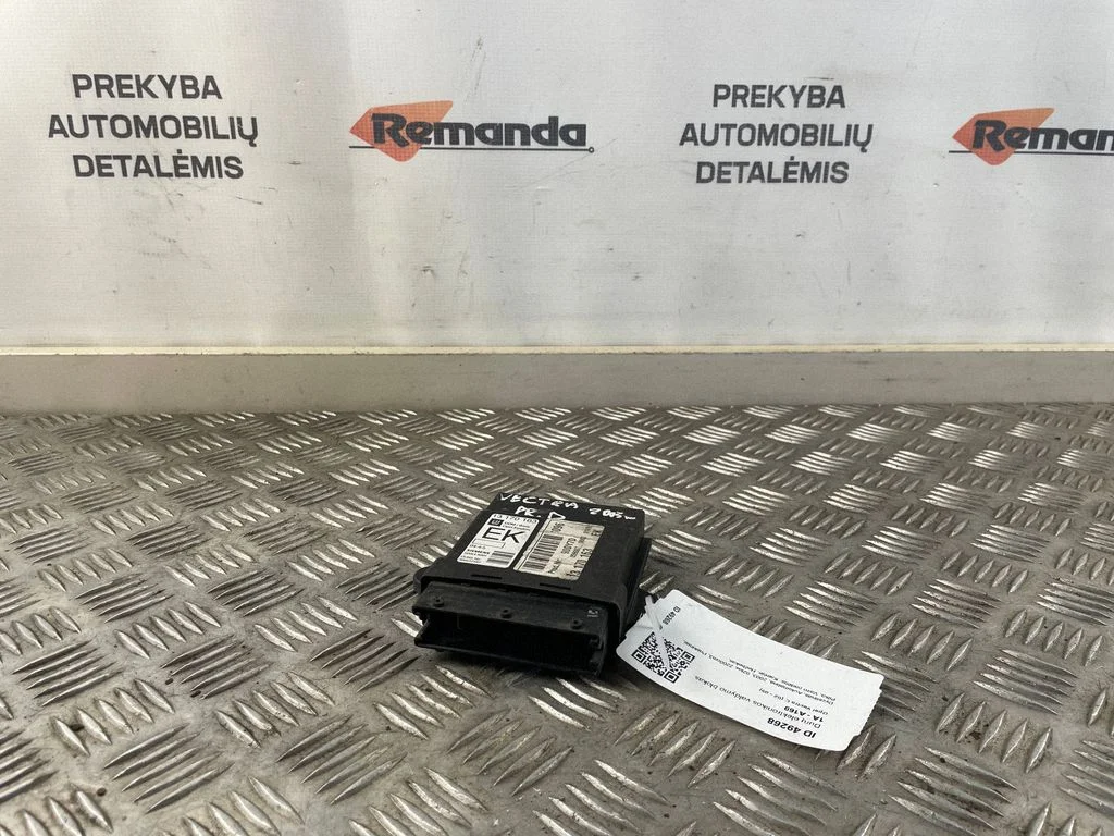 Durvju elektronikas vadības bloks 13170163